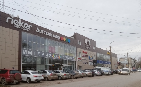 Прогноз погоды на выходные дни: дождь, мокрый снег, гололедица… Фотография к материалу: Прогноз погоды на выходные дни: дождь, мокрый снег, гололедица…