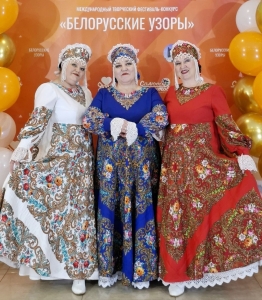 «Маков цвет» с белорусским напевом. Кунгурские артисты из Центра досуга «Нагорный» стали лауреатами международного конкурса Фотография к материалу: «Маков цвет» с белорусским напевом. Кунгурские артисты из Центра досуга «Нагорный» стали лауреатами международного конкурса