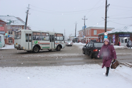 Погода в кунгуре на 10 дней