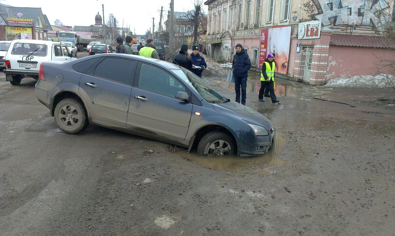 НОВОСТИ - В Кунгуре 