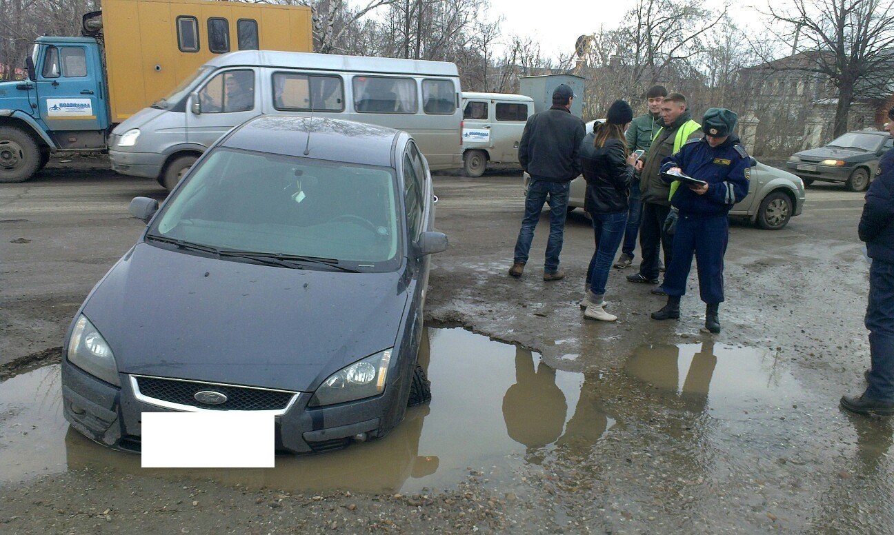 НОВОСТИ - В Кунгуре 