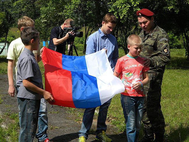 Отечество лагерь воронеж