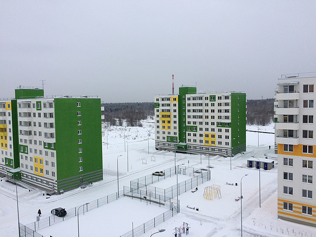 Авито Березники Недвижимость Дома Купить Усолье