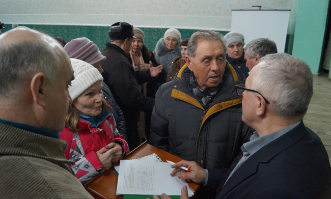 Плеханово пермский край погода. Село Плеханово Кунгурский район. Администрация Плеханово Кунгурский район. Школа в селе Плеханово Кунгурский район. Численность населения село Плеханово Кунгурский район.