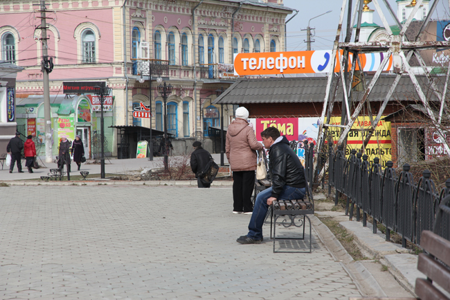 Погода в Воронеже и Воронежской области – Прогноз на 5 мая – Вести Воронеж