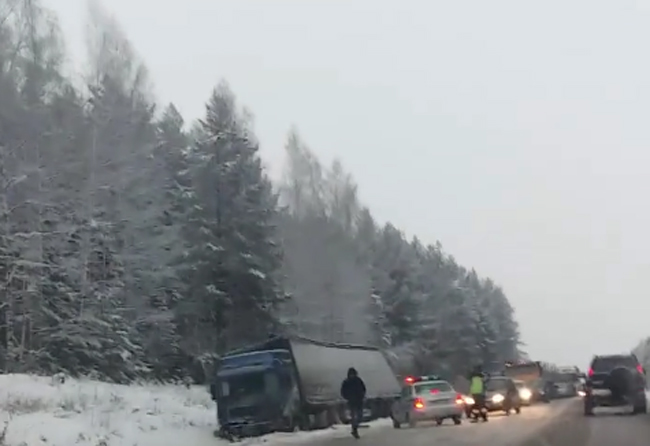 Трасса на пермь сегодня