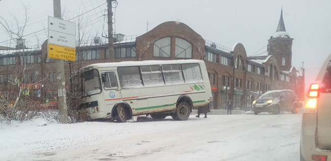 Автобус кунгур городской транспорт