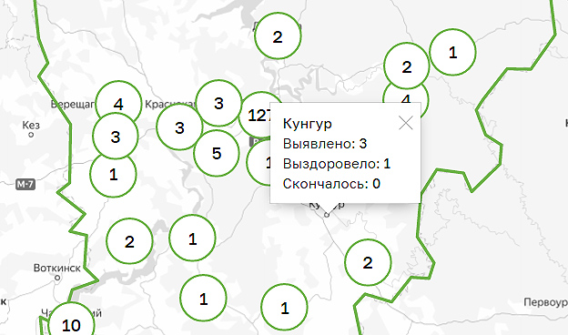 Карта распространения коронавируса в пермском крае