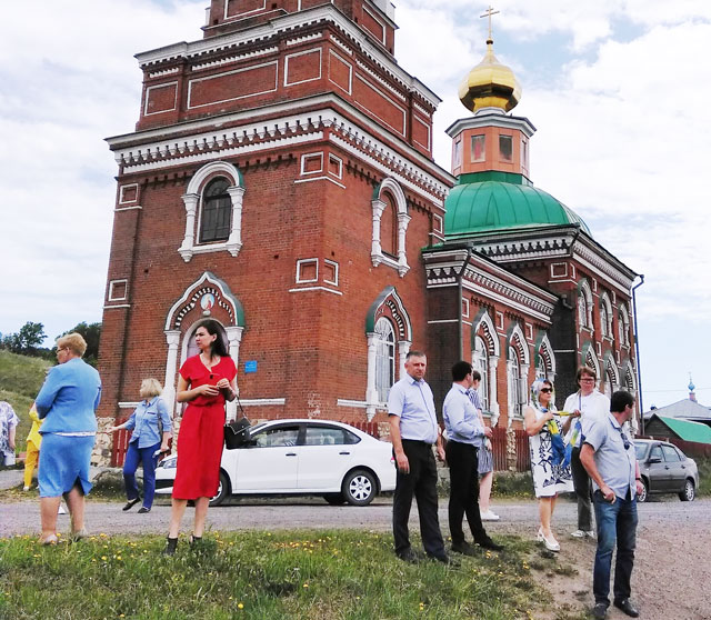 Погода в комсомольском районе на месяц