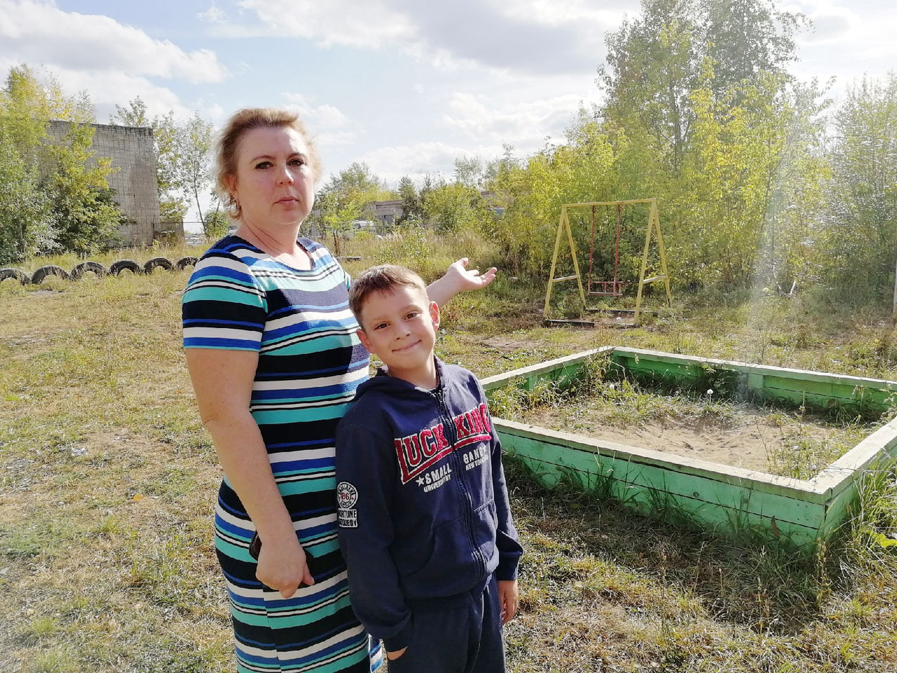 НОВОСТИ - Лисья напасть. В Кунгуре лисы прогуливаются по детской площадке