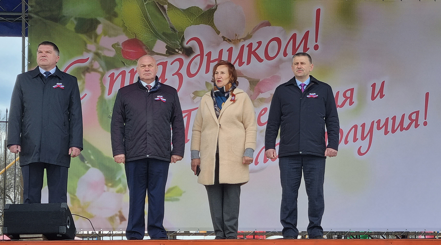 НОВОСТИ - В Кунгуре после двухлетней паузы прошёл праздник Первомай