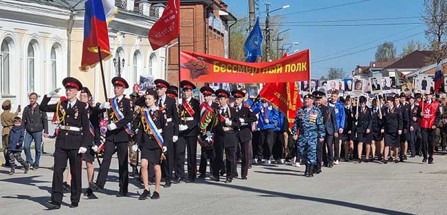 Бессмертный полк в тулуне