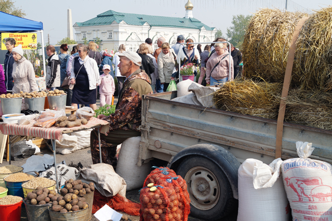 Проходящая ярмарка