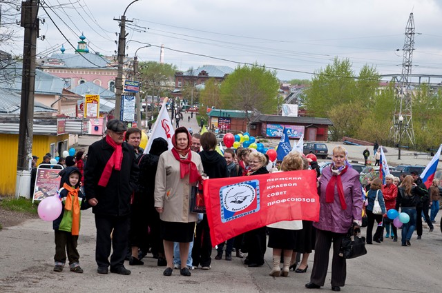 Карта кунгур первомайка