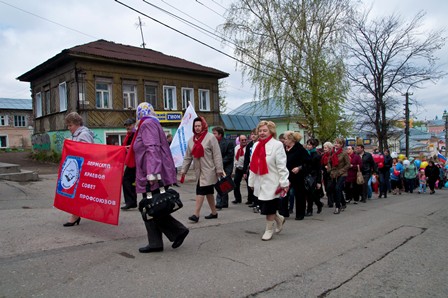 Карта кунгур первомайка